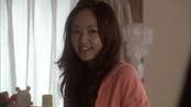 Mao Inoue Fotoğrafı