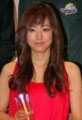 Mao Inoue Fotoğrafı
