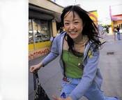 Mao Inoue Fotoğrafı