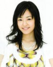 Mao Inoue Fotoğrafı