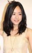 Mao Inoue Fotoğrafı