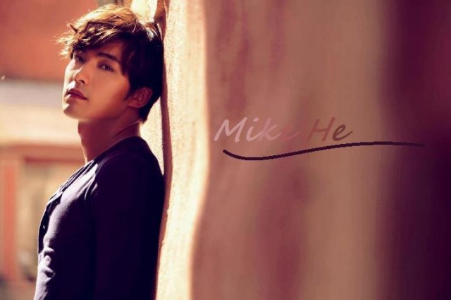 Mike He Fotoğrafı