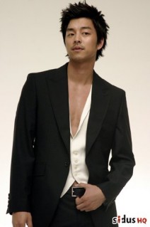 Gong Yoo Fotoğrafları 123