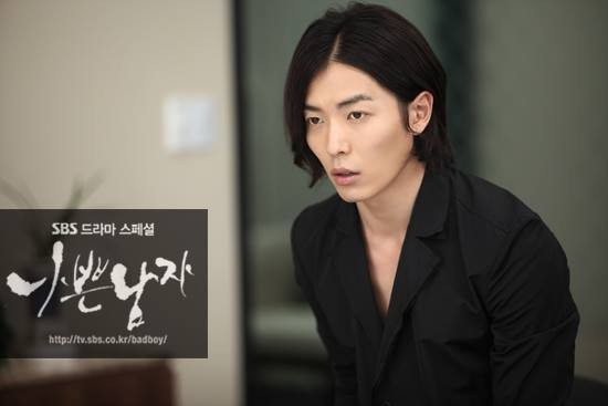 Kim Jae-Wook Fotoğrafları 111