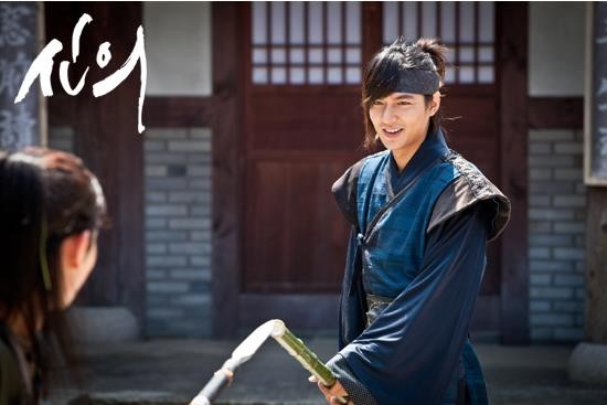 Lee Min-ho Fotoğrafı