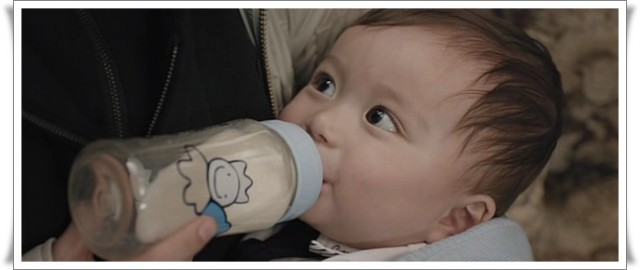 Mason Mun Fotoğrafı