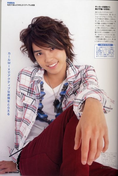 Yuya Tegoshi Fotoğrafları 19