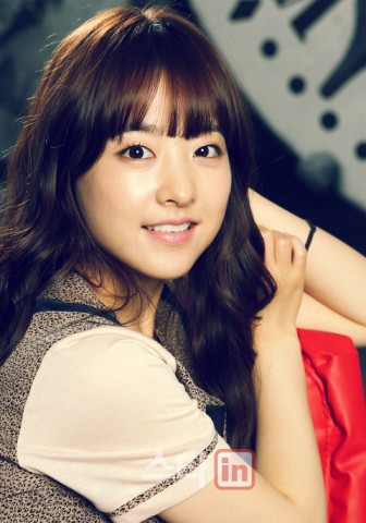 Park Bo-yeong fotoğrafı