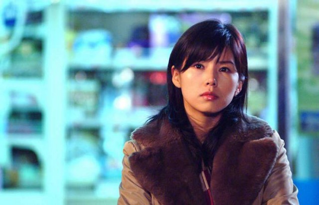 Yang Eun-yong Fotoğrafı