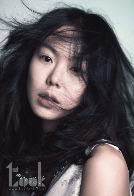 Kim Min-hee Fotoğrafları 16