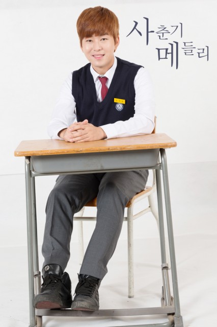 Kwak Jeong-wook Fotoğrafı