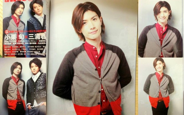 Haruma Miura Fotoğrafları 61