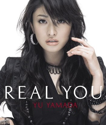 Yû Yamada Fotoğrafı