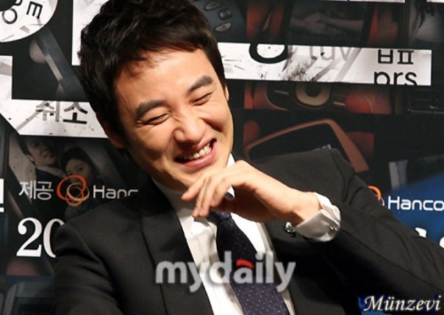 Uhm Tae-woong Fotoğrafları 172