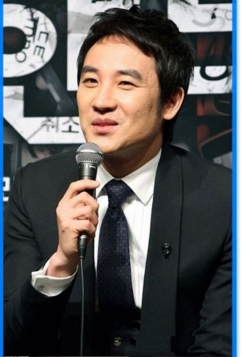 Uhm Tae-woong Fotoğrafları 196