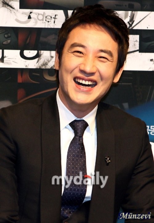 Uhm Tae-woong Fotoğrafları 197