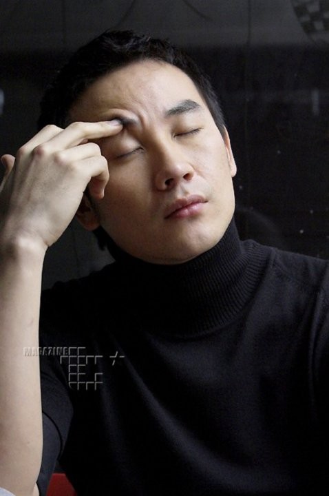 Uhm Tae-woong Fotoğrafları 25