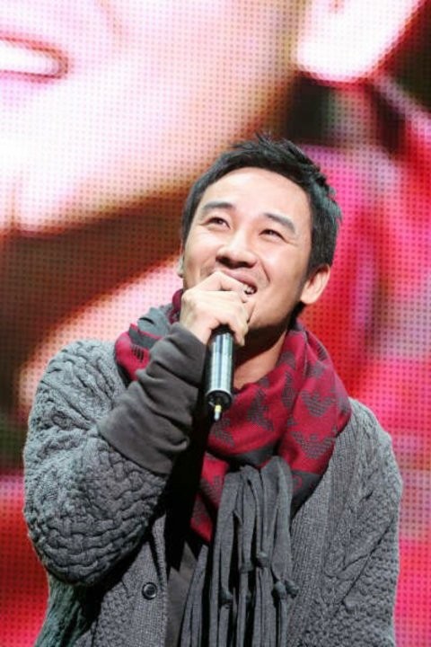 Uhm Tae-woong Fotoğrafları 79