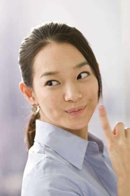 Shin Min-a Fotoğrafı