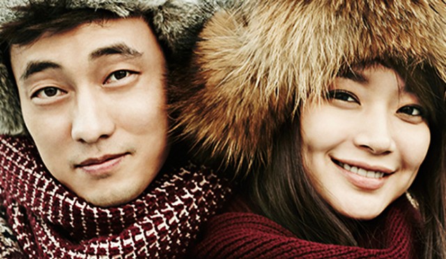 Shin Min-a Fotoğrafı