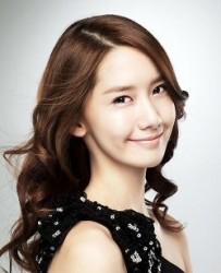 Im Yoon-ah Fotoğrafı