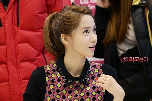 Im Yoon-ah Fotoğrafı
