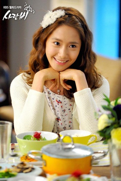 Im Yoon-ah Fotoğrafı