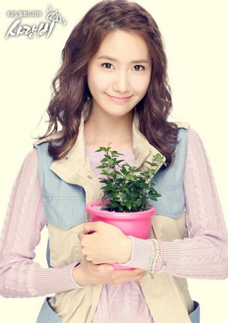 Im Yoon-ah Fotoğrafları 199