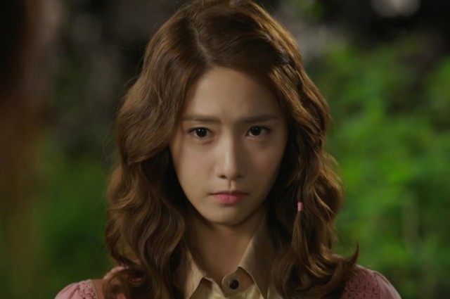 Im Yoon-ah Fotoğrafı