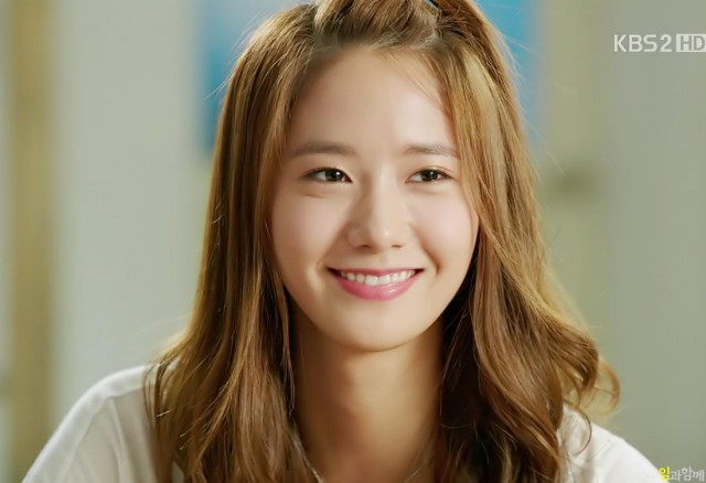 Im Yoon-ah Fotoğrafı