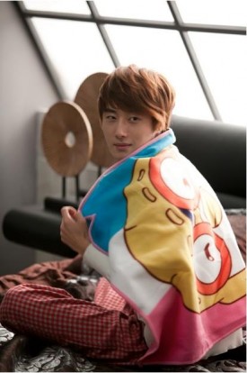Jung Il Woo Fotoğrafı