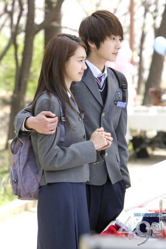 Jung Il Woo Fotoğrafı