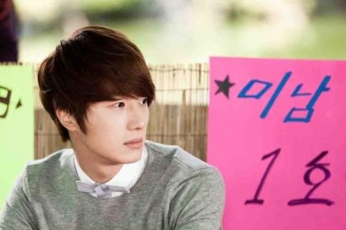 Jung Il Woo Fotoğrafı