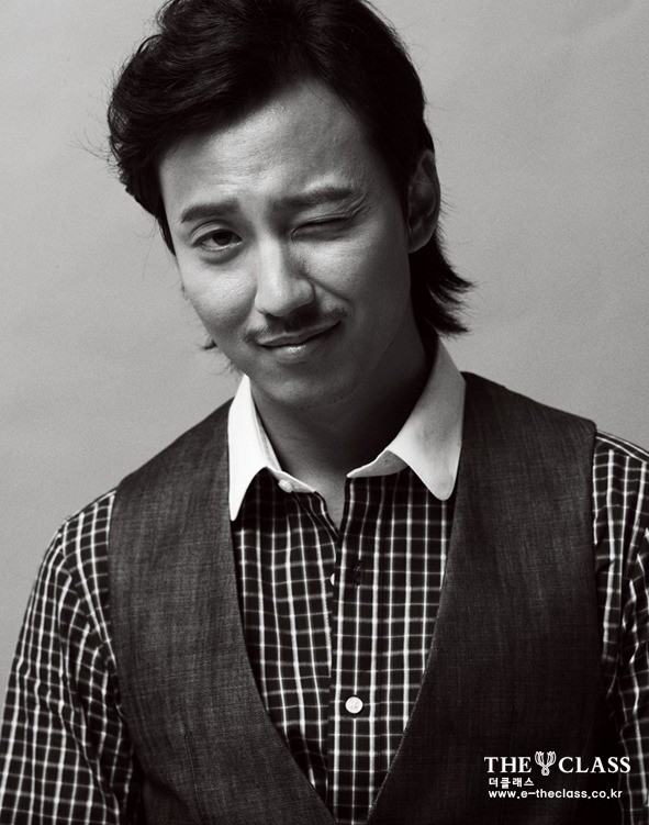 Kim Nam-gil Fotoğrafı