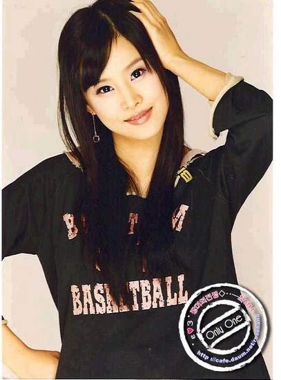 Choi Ha-Na Fotoğrafı