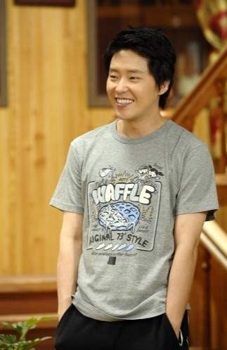 Eom Gi-joon Fotoğrafı