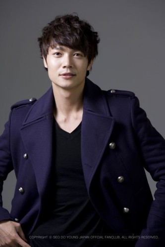 Seo Do-young Fotoğrafı