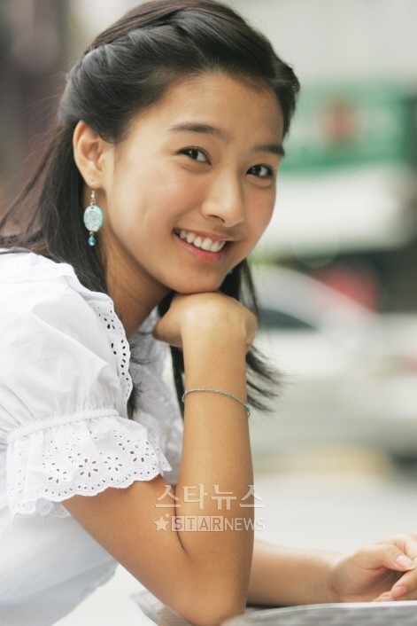 Kim So-eun Fotoğrafı