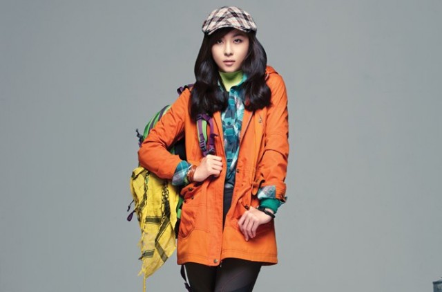 Ha Ji-won Fotoğrafı