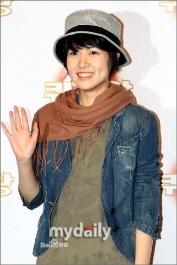 Shim Eun-kyung Fotoğrafları 18