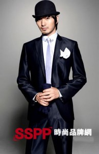 Lee Jin-wook Fotoğrafı