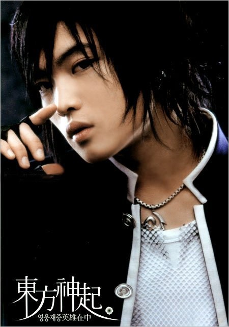 Jaejoong Fotoğrafı