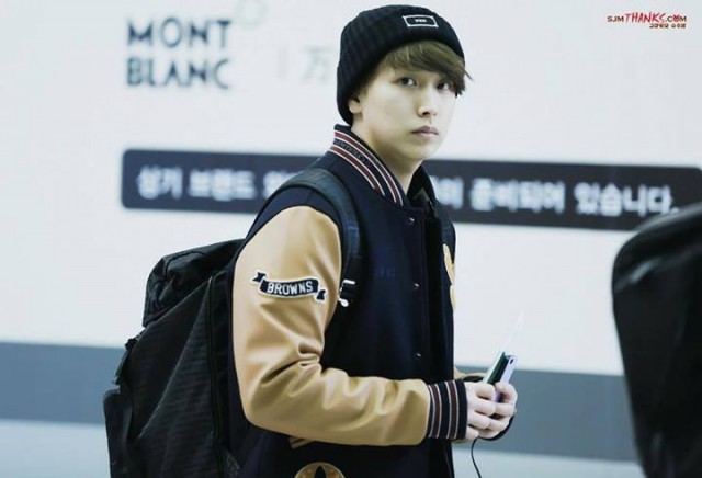 Sungmin Fotoğrafı
