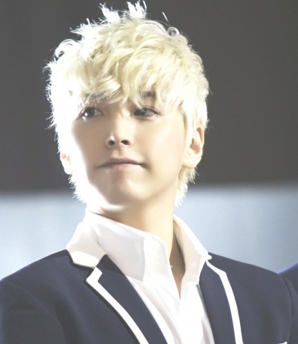 Sungmin Fotoğrafları 96