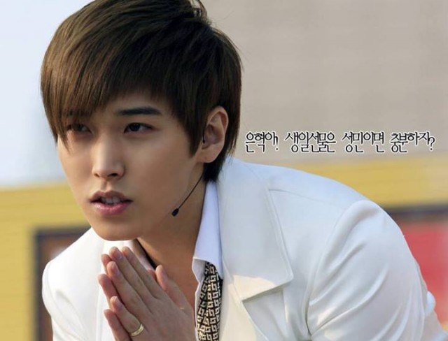 Sungmin Fotoğrafı