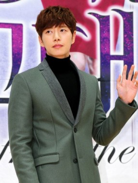Park Hae Jin Fotoğrafı