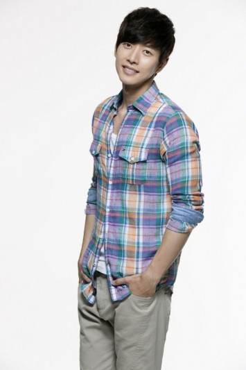Park Hae Jin Fotoğrafı