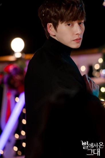 Park Hae Jin Fotoğrafı