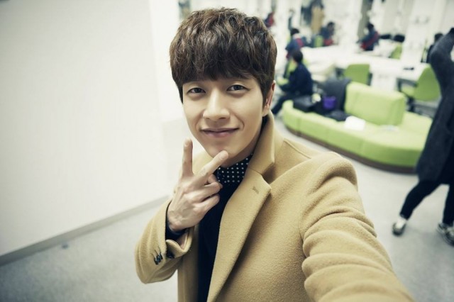Park Hae Jin Fotoğrafı