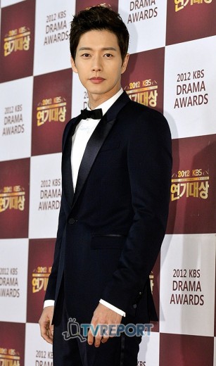 Park Hae Jin Fotoğrafı